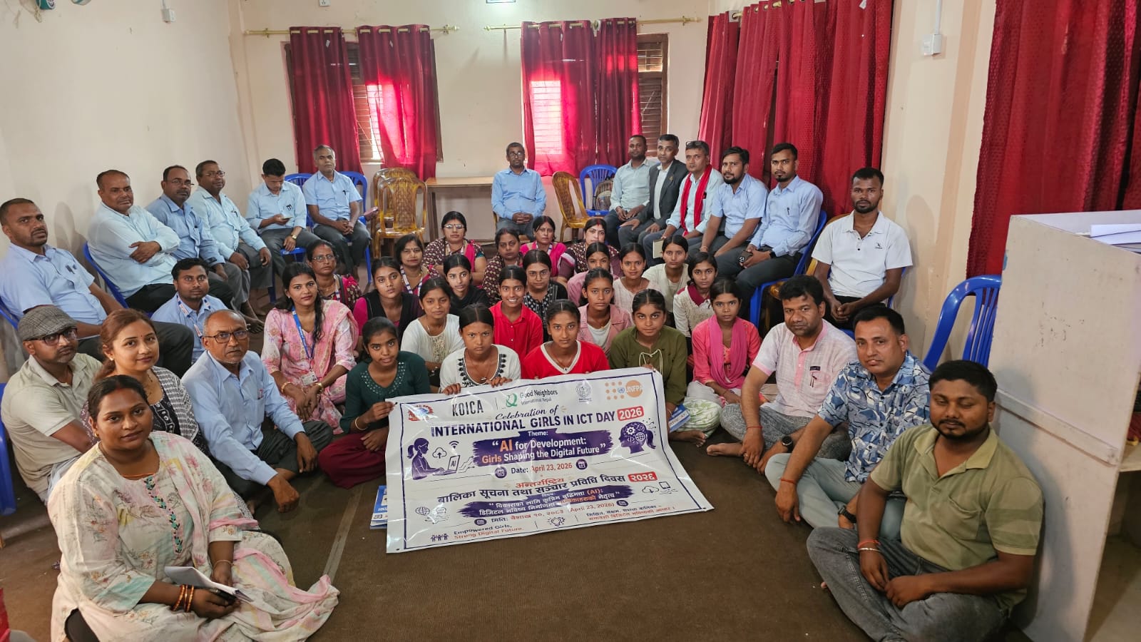 सूचना तथा सञ्चार प्रविधि दिवस २०२६” उत्साहजनक रूपमा सम्पन्न